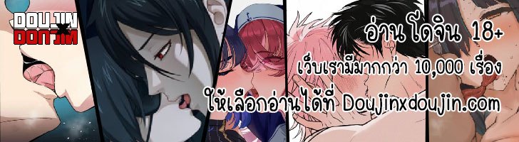 สาวแว่นข้างบ้าน 4 Tonari no Chinatsu-chan R 04